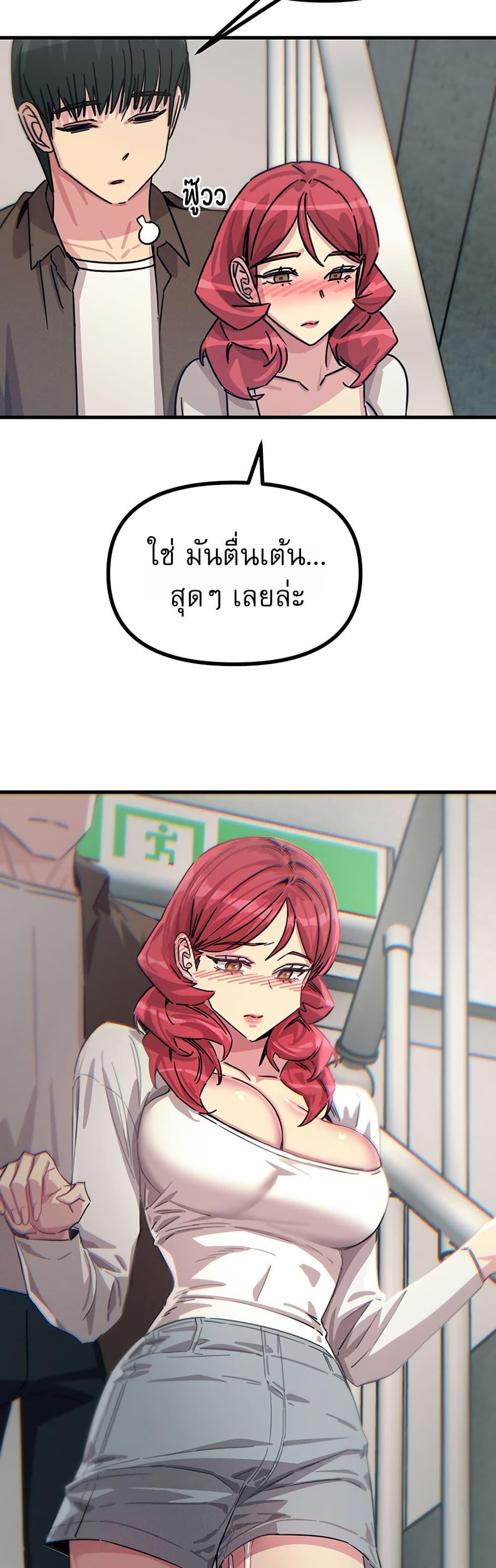 Doujin-Lc- อ่าน โดจิน มังฮวา เกาหลี ญี่ปุ่น จีน แปลไทย You Won’t Get ตอนที่ 1 2 3 4 5 6 7 8 9 10 11 12 13 14 ฟรี ไม่มีโฆษณา อ่าน โดจิน Manhwa เกาหลี ญี่ปุ่น จีน เรามีครบ คัดมาให้เน้นๆ โดจิน 18+ รับประกันความฟินโดย  Doujin Lc