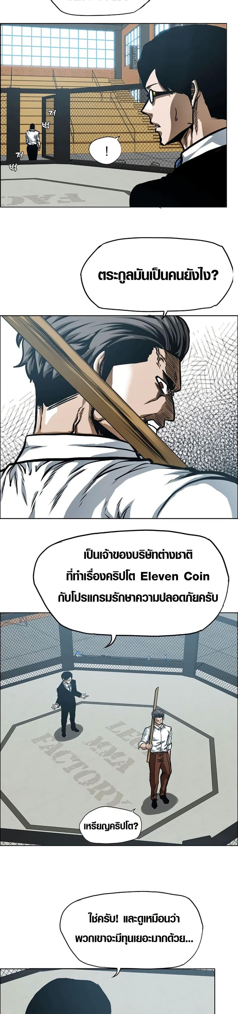 Manga-lc-com อ่านมังงะ อ่านการ์ตูน ออนไลน์ ฟรี Secret Family ตอนที่ 1 2 3 4 5 6 7 8 9 10 11 12 13 14 ฟรี ไม่มีโฆษณา Manga-lc - อ่าน มังงะ อ่าน การ์ตูน ออนไลน์ อ่านมังงะ ฟรี