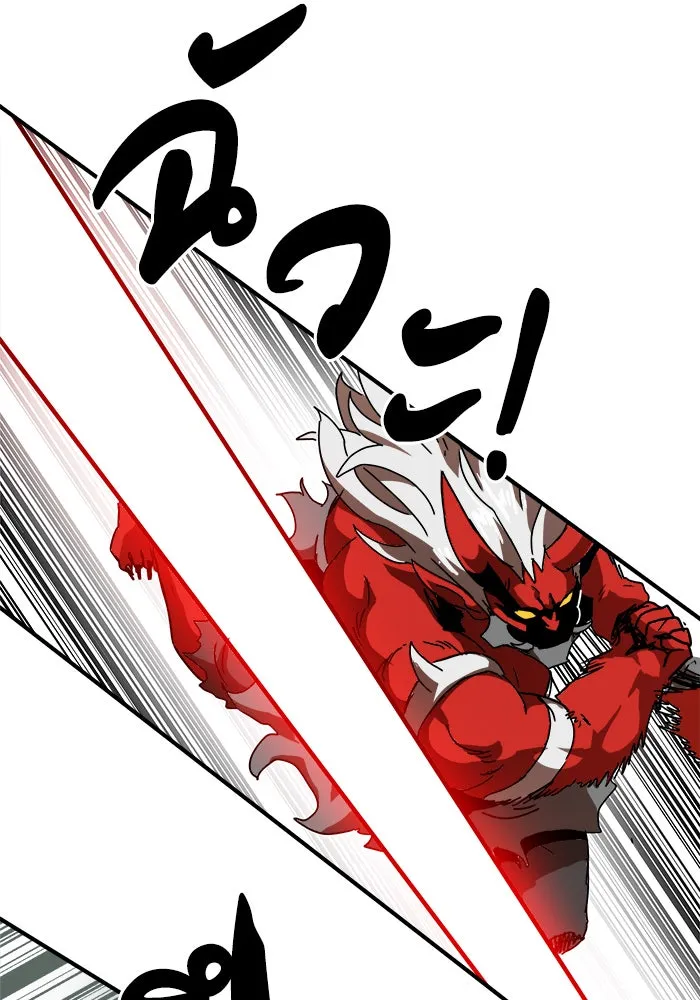 Double Click ตอนที่ 28 รูปที่ 106