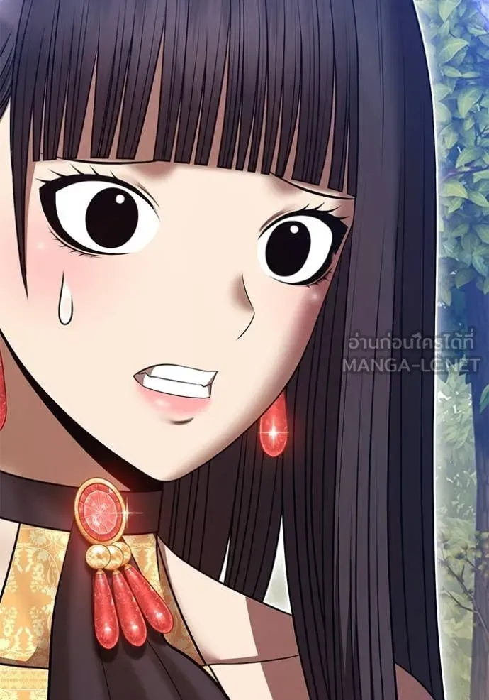 +99 ท่อนไม้ ตอนที่ 189 รูปที่ 79