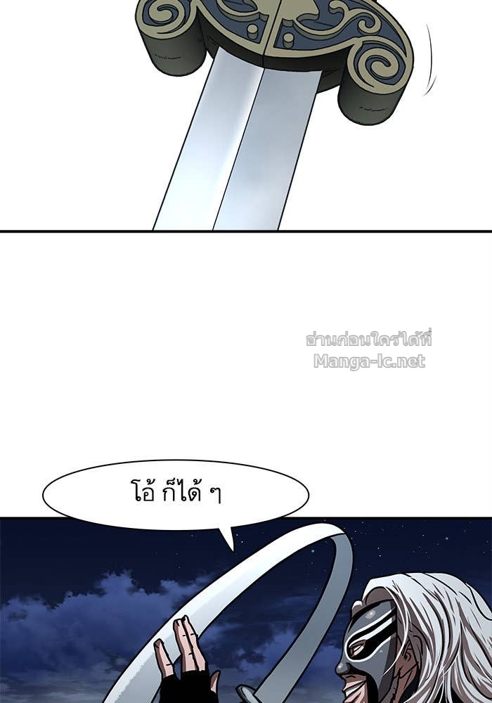 Doujin-Lc- อ่าน โดจิน มังฮวา เกาหลี ญี่ปุ่น จีน แปลไทย องครักษ์แห่งอัครสกุลจาง ตอนที่ 1 2 3 4 5 6 7 8 9 10 11 12 13 14 ฟรี ไม่มีโฆษณา อ่าน โดจิน Manhwa เกาหลี ญี่ปุ่น จีน เรามีครบ คัดมาให้เน้นๆ โดจิน 18+ รับประกันความฟินโดย Doujin Lc