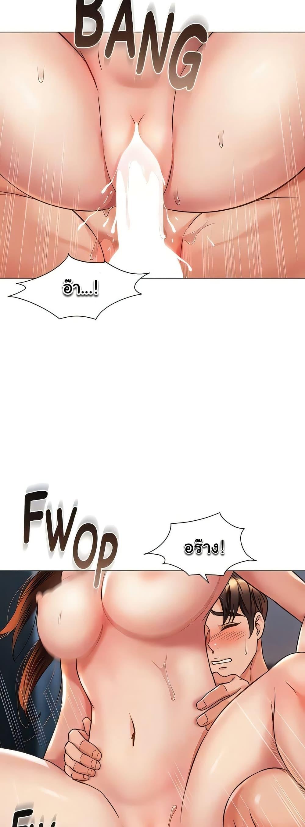 Doujin-Lc- อ่าน โดจิน มังฮวา เกาหลี ญี่ปุ่น จีน แปลไทย Daughter Friend ตอนที่ 1 2 3 4 5 6 7 8 9 10 11 12 13 14 ฟรี ไม่มีโฆษณา อ่าน โดจิน Manhwa เกาหลี ญี่ปุ่น จีน เรามีครบ คัดมาให้เน้นๆ โดจิน 18+ รับประกันความฟินโดย  Doujin Lc