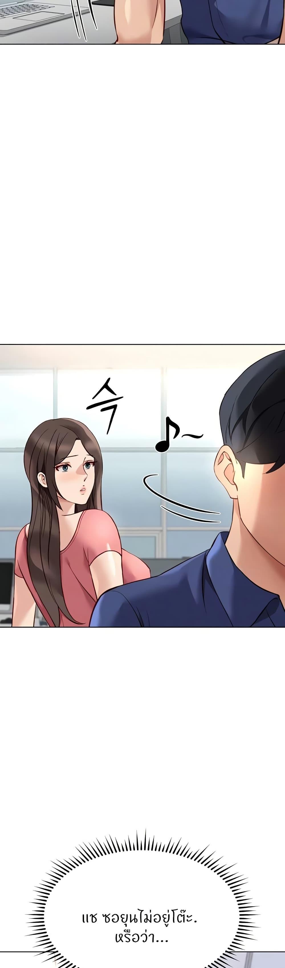 Doujin-Lc- อ่าน โดจิน มังฮวา เกาหลี ญี่ปุ่น จีน แปลไทย Common Sense Manipulation ตอนที่ 1 2 3 4 5 6 7 8 9 10 11 12 13 14 ฟรี ไม่มีโฆษณา อ่าน โดจิน Manhwa เกาหลี ญี่ปุ่น จีน เรามีครบ คัดมาให้เน้นๆ โดจิน 18+ รับประกันความฟินโดย  Doujin Lc