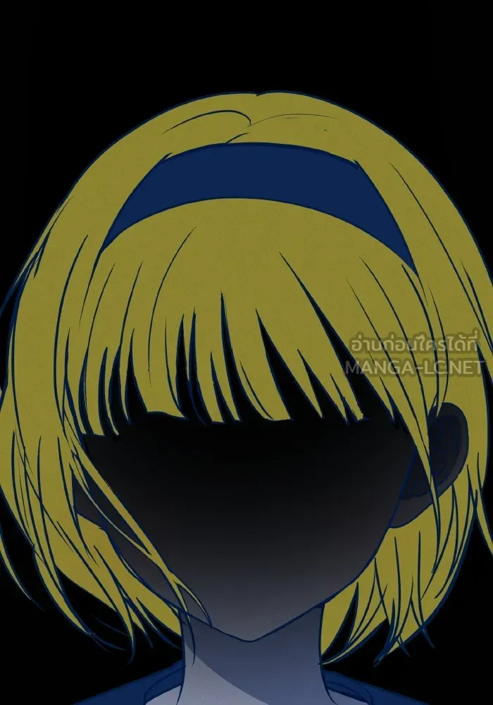 รักนี้ไม่มีรีไซเคิล ตอนที่ 16 รูปที่ 75