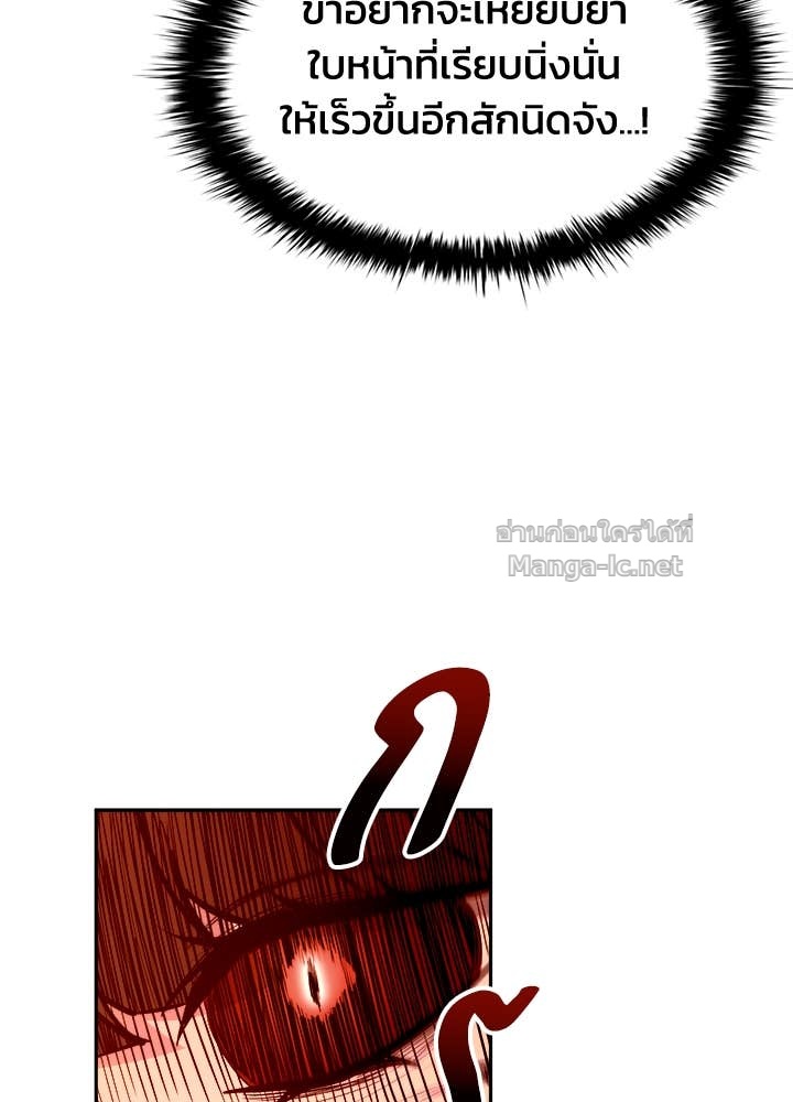 Doujin-Lc- อ่าน โดจิน มังฮวา เกาหลี ญี่ปุ่น จีน แปลไทย ผู้พิชิตเกมป้องกันฐาน ตอนที่ 1 2 3 4 5 6 7 8 9 10 11 12 13 14 ฟรี ไม่มีโฆษณา อ่าน โดจิน Manhwa เกาหลี ญี่ปุ่น จีน เรามีครบ คัดมาให้เน้นๆ โดจิน 18+ รับประกันความฟินโดย Doujin Lc