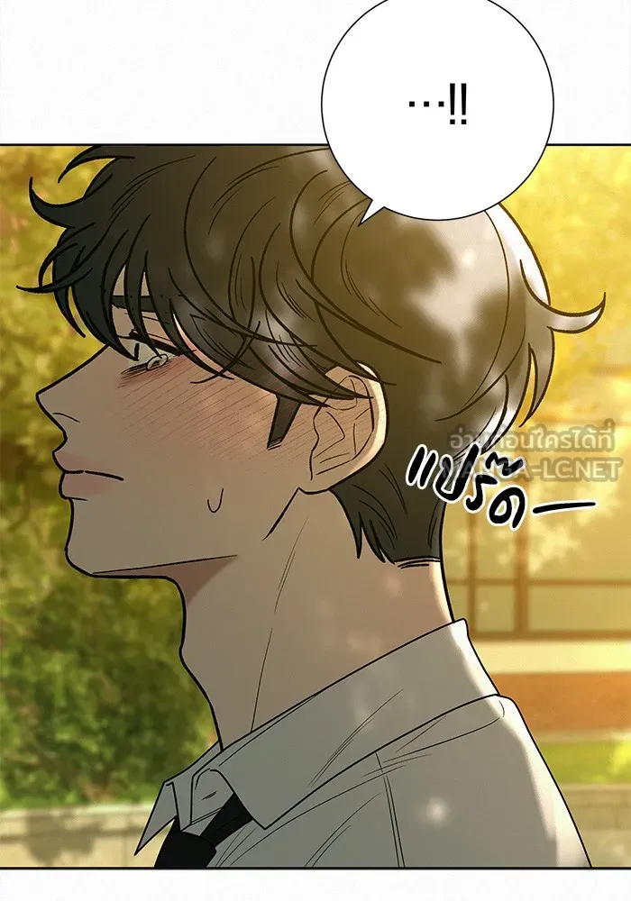 ปฏิบัติการรักวุ่นหัวใจ ตอนที่ 82 รูปที่ 12
