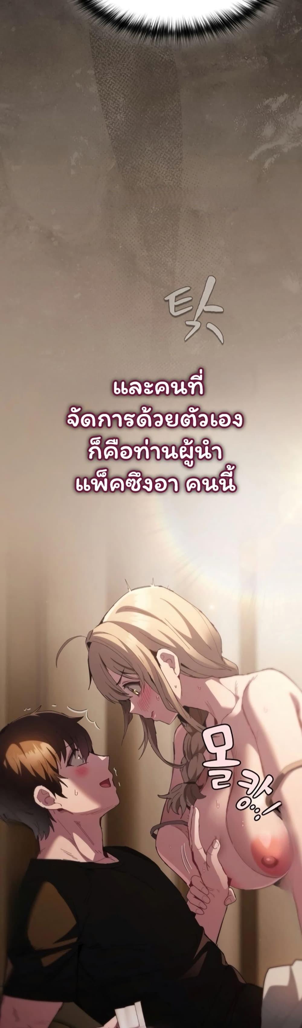 Doujin-Lc- อ่าน โดจิน มังฮวา เกาหลี ญี่ปุ่น จีน แปลไทย Believe Me! ตอนที่ 1 2 3 4 5 6 7 8 9 10 11 12 13 14 ฟรี ไม่มีโฆษณา อ่าน โดจิน Manhwa เกาหลี ญี่ปุ่น จีน เรามีครบ คัดมาให้เน้นๆ โดจิน 18+ รับประกันความฟินโดย  Doujin Lc