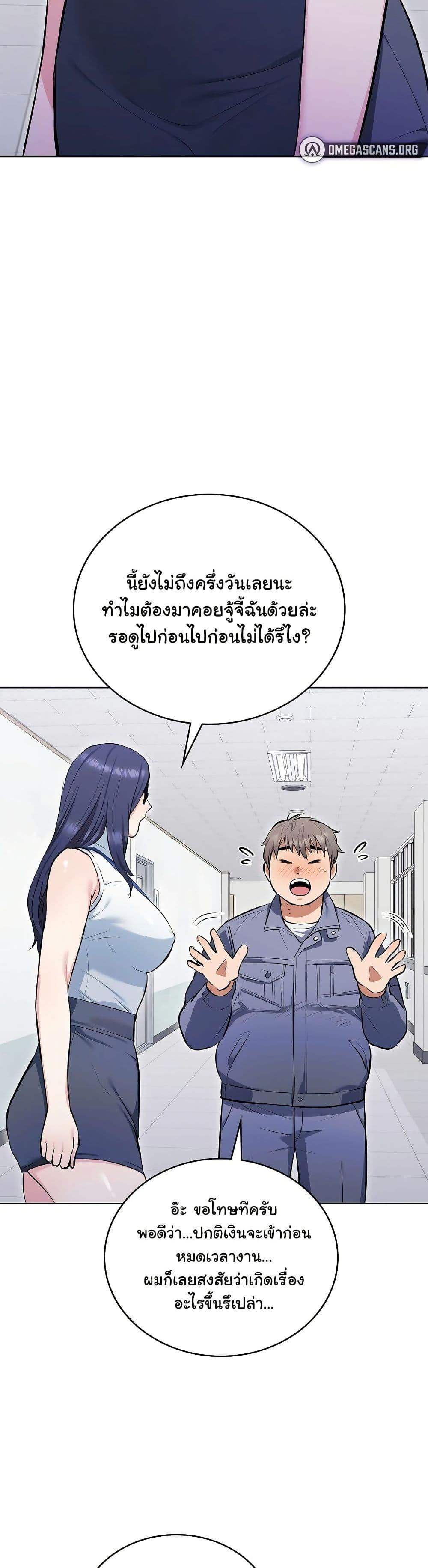 Doujin-Lc- อ่าน โดจิน มังฮวา เกาหลี ญี่ปุ่น จีน แปลไทย The Breeding Game ตอนที่ 1 2 3 4 5 6 7 8 9 10 11 12 13 14 ฟรี ไม่มีโฆษณา อ่าน โดจิน Manhwa เกาหลี ญี่ปุ่น จีน เรามีครบ คัดมาให้เน้นๆ โดจิน 18+ รับประกันความฟินโดย  Doujin Lc