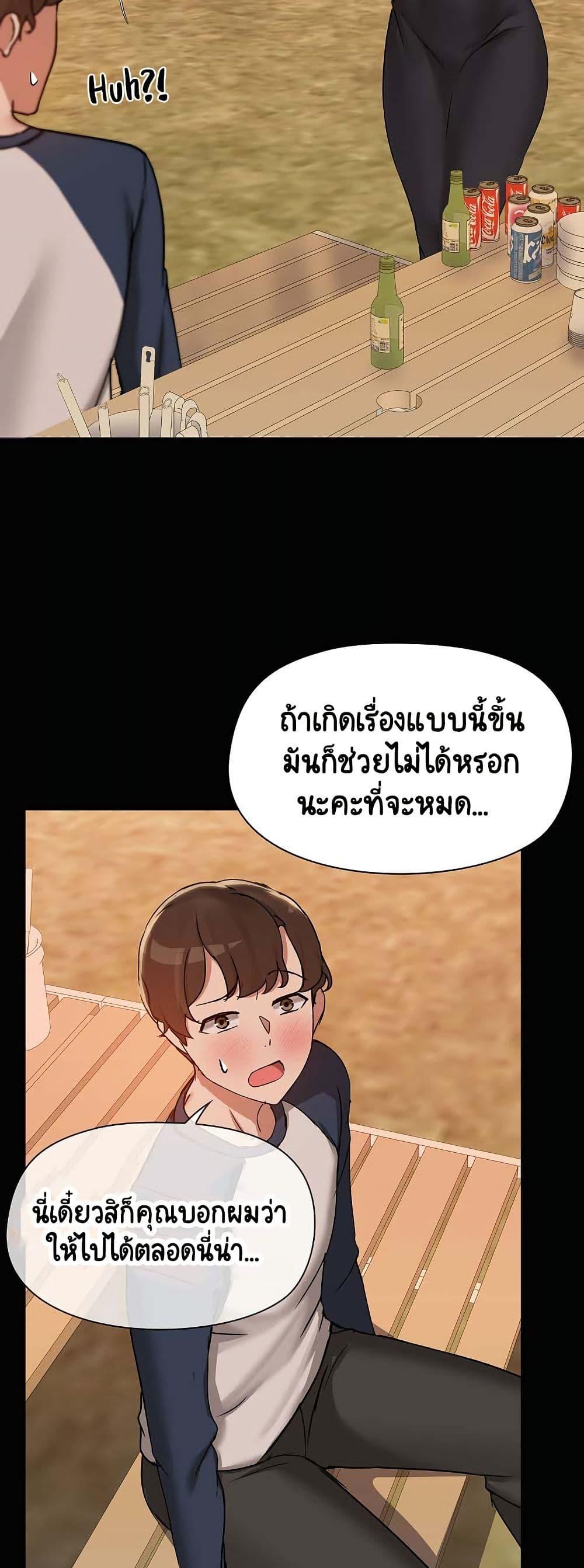 Doujin-Lc- อ่าน โดจิน มังฮวา เกาหลี ญี่ปุ่น จีน แปลไทย Share Boyfriend ตอนที่ 1 2 3 4 5 6 7 8 9 10 11 12 13 14 ฟรี ไม่มีโฆษณา อ่าน โดจิน Manhwa เกาหลี ญี่ปุ่น จีน เรามีครบ คัดมาให้เน้นๆ โดจิน 18+ รับประกันความฟินโดย  Doujin Lc