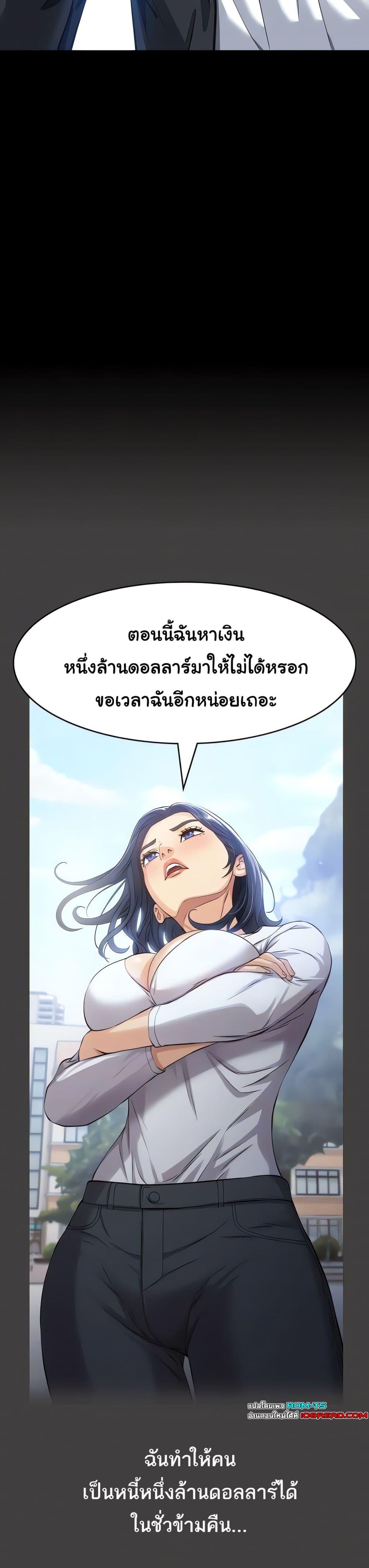 Doujin-Lc- อ่าน โดจิน มังฮวา เกาหลี ญี่ปุ่น จีน แปลไทย Resume ตอนที่ 1 2 3 4 5 6 7 8 9 10 11 12 13 14 ฟรี ไม่มีโฆษณา อ่าน โดจิน Manhwa เกาหลี ญี่ปุ่น จีน เรามีครบ คัดมาให้เน้นๆ โดจิน 18+ รับประกันความฟินโดย  Doujin Lc