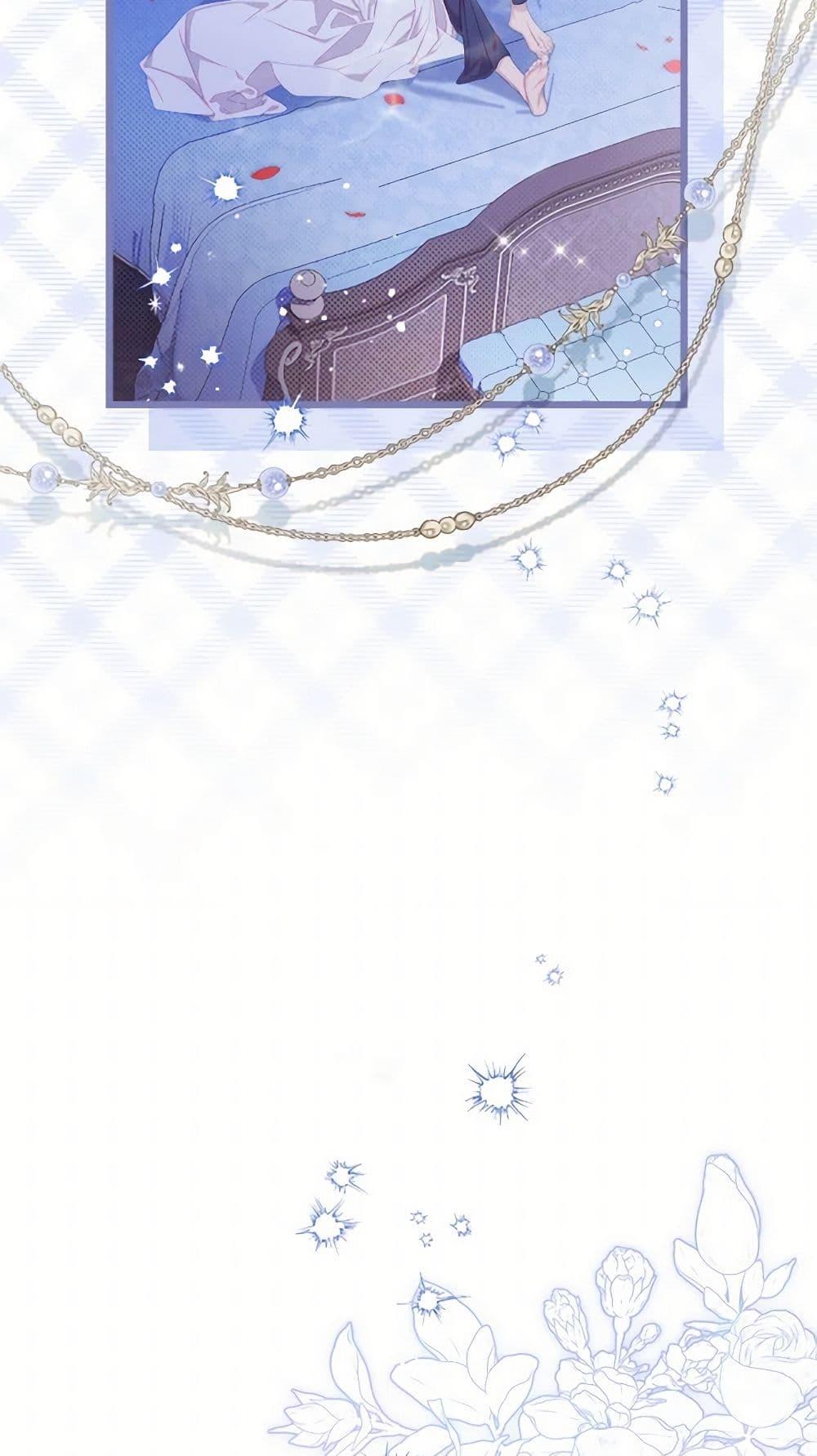 Manga-lc-com อ่านมังงะ อ่านการ์ตูน ออนไลน์ ฟรี Beatrice ตอนที่ 1 2 3 4 5 6 7 8 9 10 11 12 13 14 ฟรี ไม่มีโฆษณา Manga-lc - อ่าน มังงะ อ่าน การ์ตูน ออนไลน์ อ่านมังงะ ฟรี