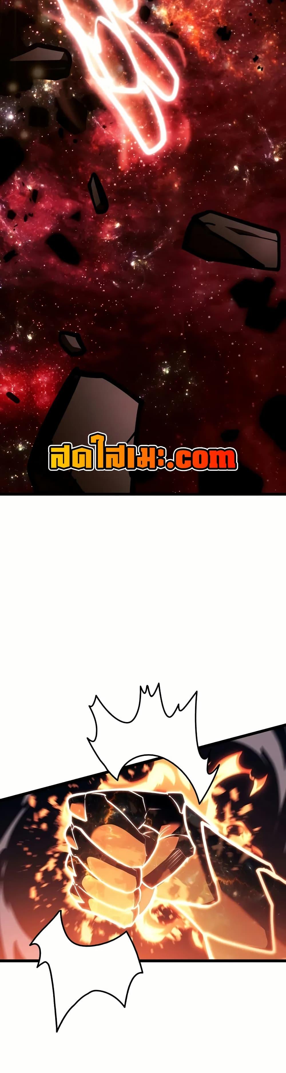 Manga-lc-com อ่านมังงะ อ่านการ์ตูน ออนไลน์ ฟรี Return of the SSS-Class Ranker ตอนที่ 1 2 3 4 5 6 7 8 9 10 11 12 13 14 ฟรี ไม่มีโฆษณา Manga-lc - อ่าน มังงะ อ่าน การ์ตูน ออนไลน์ อ่านมังงะ ฟรี