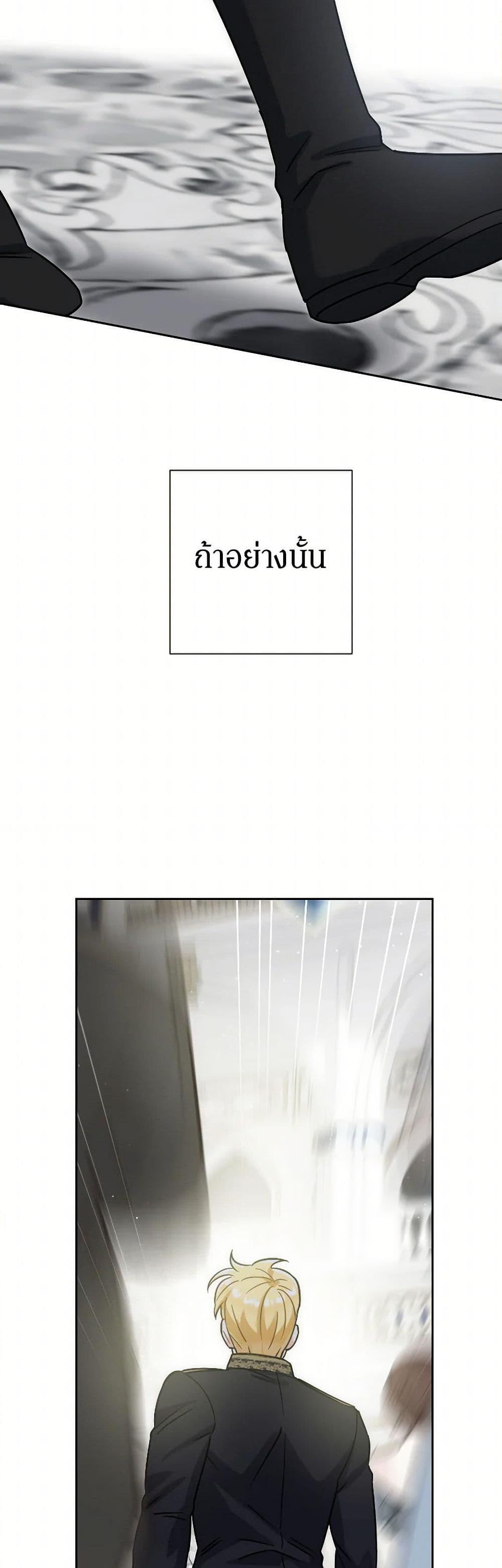 Manga-lc-com อ่านมังงะ อ่านการ์ตูน ออนไลน์ ฟรี Prince, Why Are You Nice to Me ตอนที่ 1 2 3 4 5 6 7 8 9 10 11 12 13 14 ฟรี ไม่มีโฆษณา Manga-lc - อ่าน มังงะ อ่าน การ์ตูน ออนไลน์ อ่านมังงะ ฟรี