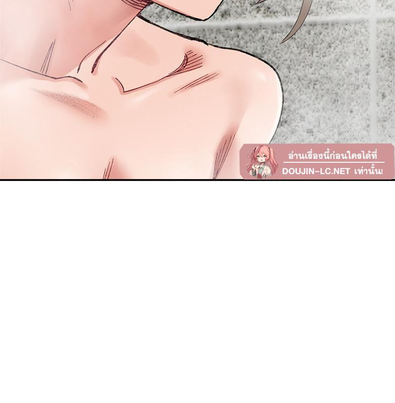 Doujin-Lc- อ่าน โดจิน มังฮวา เกาหลี ญี่ปุ่น จีน แปลไทย A Delicate Relations ตอนที่ 1 2 3 4 5 6 7 8 9 10 11 12 13 14 ฟรี ไม่มีโฆษณา อ่าน โดจิน Manhwa เกาหลี ญี่ปุ่น จีน เรามีครบ คัดมาให้เน้นๆ โดจิน 18+ รับประกันความฟินโดย  Doujin Lc