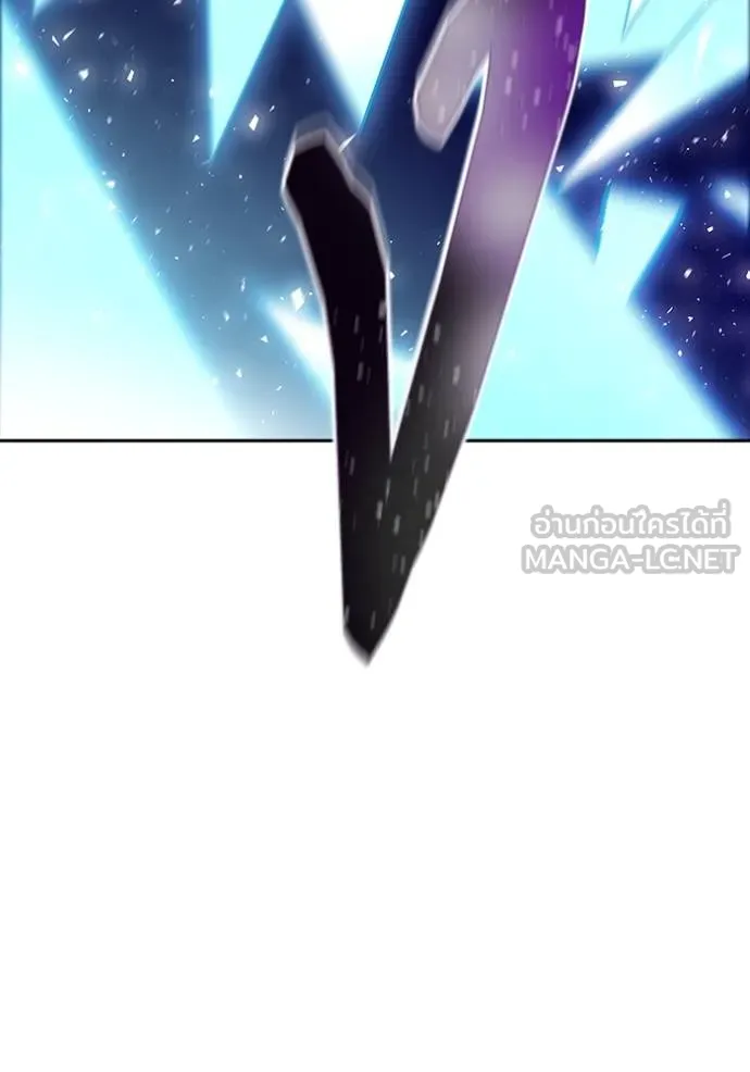 ทาวเวอร์ออฟก๊อด หอคอ ตอนที่ 642 รูปที่ 195