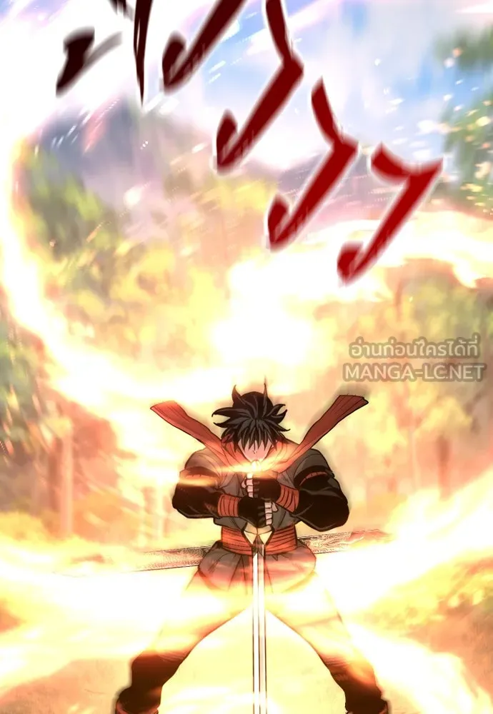 เส้นทางสู่เทพมาร ตอนที่ 70 รูปที่ 57