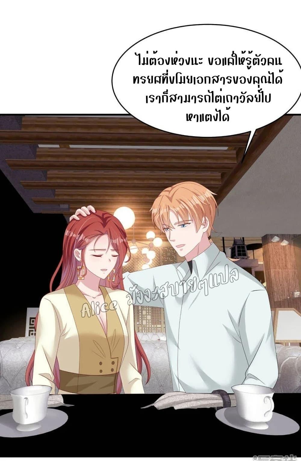 Manga-lc-com อ่านมังงะ อ่านการ์ตูน ออนไลน์ ฟรี ParanoidHiman ตอนที่ 1 2 3 4 5 6 7 8 9 10 11 12 13 14 ฟรี ไม่มีโฆษณา Manga-lc - อ่าน มังงะ อ่าน การ์ตูน ออนไลน์ อ่านมังงะ ฟรี