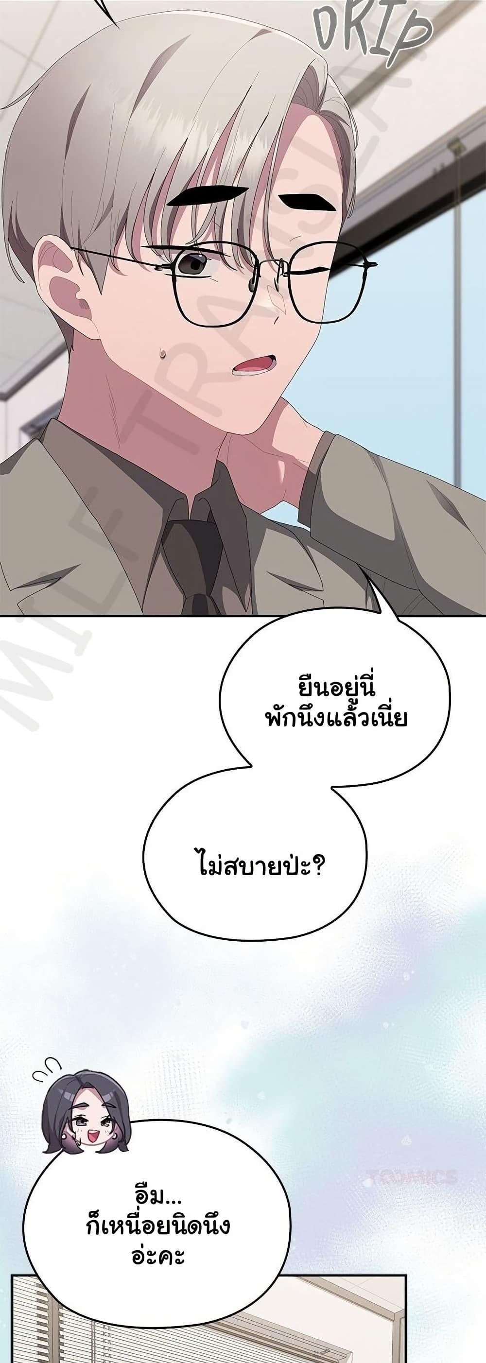 Doujin-Lc- อ่าน โดจิน มังฮวา เกาหลี ญี่ปุ่น จีน แปลไทย Office Shitbag ตอนที่ 1 2 3 4 5 6 7 8 9 10 11 12 13 14 ฟรี ไม่มีโฆษณา อ่าน โดจิน Manhwa เกาหลี ญี่ปุ่น จีน เรามีครบ คัดมาให้เน้นๆ โดจิน 18+ รับประกันความฟินโดย  Doujin Lc