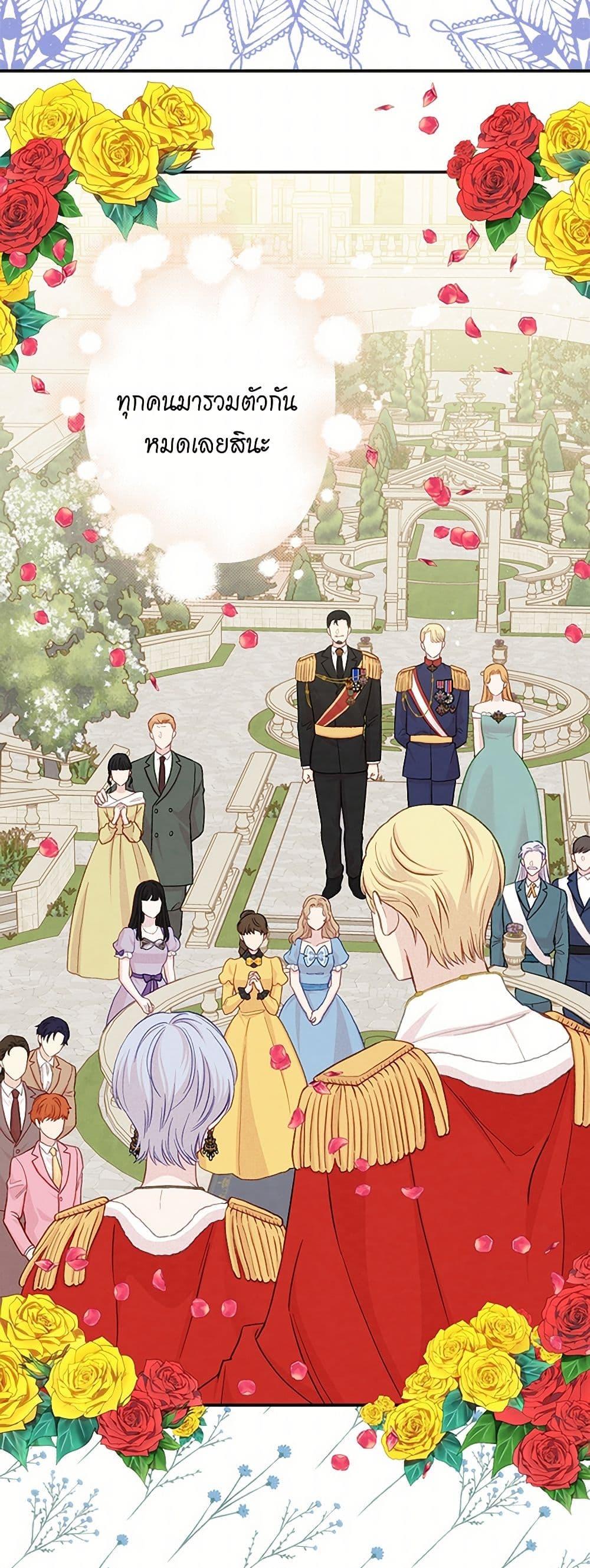 Manga-lc-com อ่านมังงะ อ่านการ์ตูน ออนไลน์ ฟรี Iris – The Lady and Her Smartphone ตอนที่ 1 2 3 4 5 6 7 8 9 10 11 12 13 14 ฟรี ไม่มีโฆษณา Manga-lc - อ่าน มังงะ อ่าน การ์ตูน ออนไลน์ อ่านมังงะ ฟรี