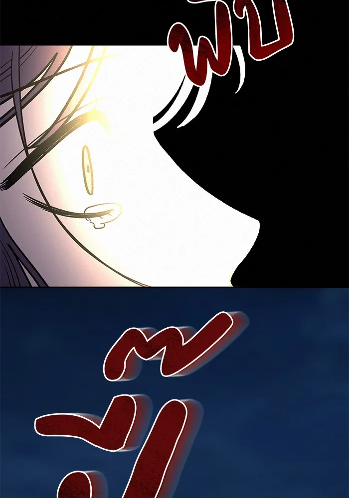 ปฏิบัติการรักวุ่นหัวใจ ตอนที่ 41 รูปที่ 68