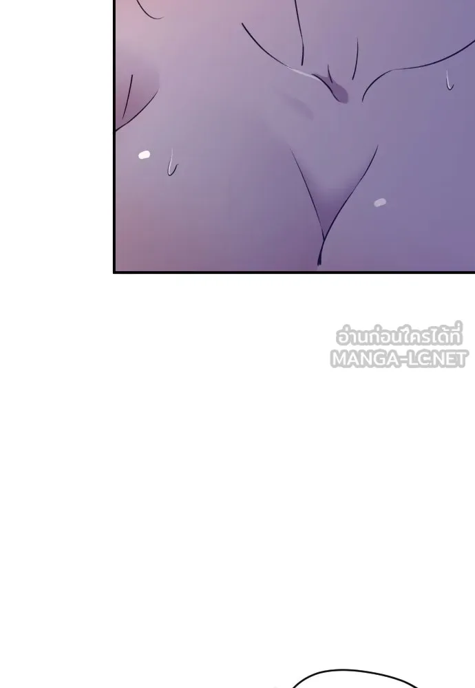 รักไร้ราคา ตอนที่ 21 รูปที่ 30