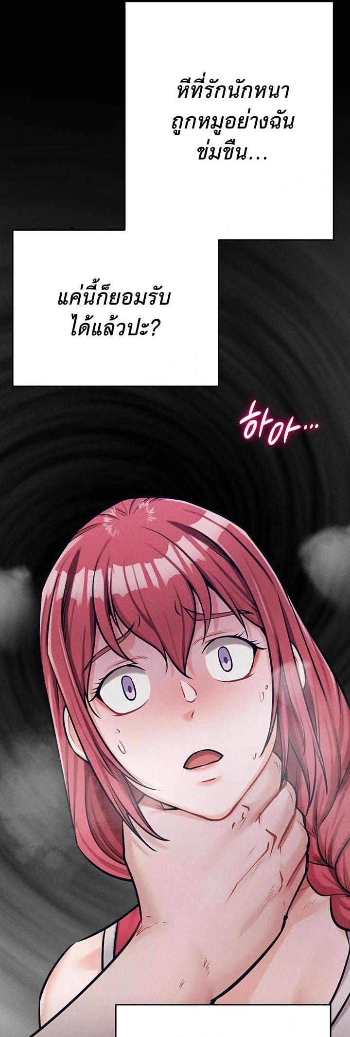 Doujin-Lc- อ่าน โดจิน มังฮวา เกาหลี ญี่ปุ่น จีน แปลไทย Athletes Village The Trap ตอนที่ 1 2 3 4 5 6 7 8 9 10 11 12 13 14 ฟรี ไม่มีโฆษณา อ่าน โดจิน Manhwa เกาหลี ญี่ปุ่น จีน เรามีครบ คัดมาให้เน้นๆ โดจิน 18+ รับประกันความฟินโดย  Doujin Lc