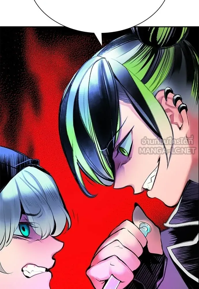 Jungle Juice ตอนที่ 188 รูปที่ 144