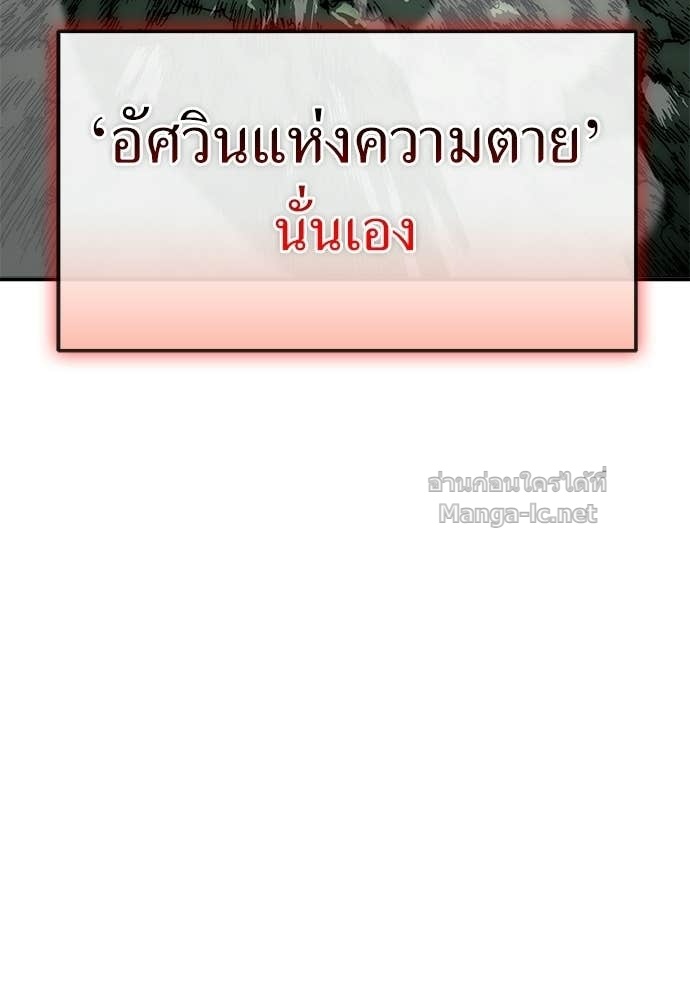 Doujin-Lc- อ่าน โดจิน มังฮวา เกาหลี ญี่ปุ่น จีน แปลไทย สารสุดท้ายจากโครงกระดูก ตอนที่ 1 2 3 4 5 6 7 8 9 10 11 12 13 14 ฟรี ไม่มีโฆษณา อ่าน โดจิน Manhwa เกาหลี ญี่ปุ่น จีน เรามีครบ คัดมาให้เน้นๆ โดจิน 18+ รับประกันความฟินโดย Doujin Lc