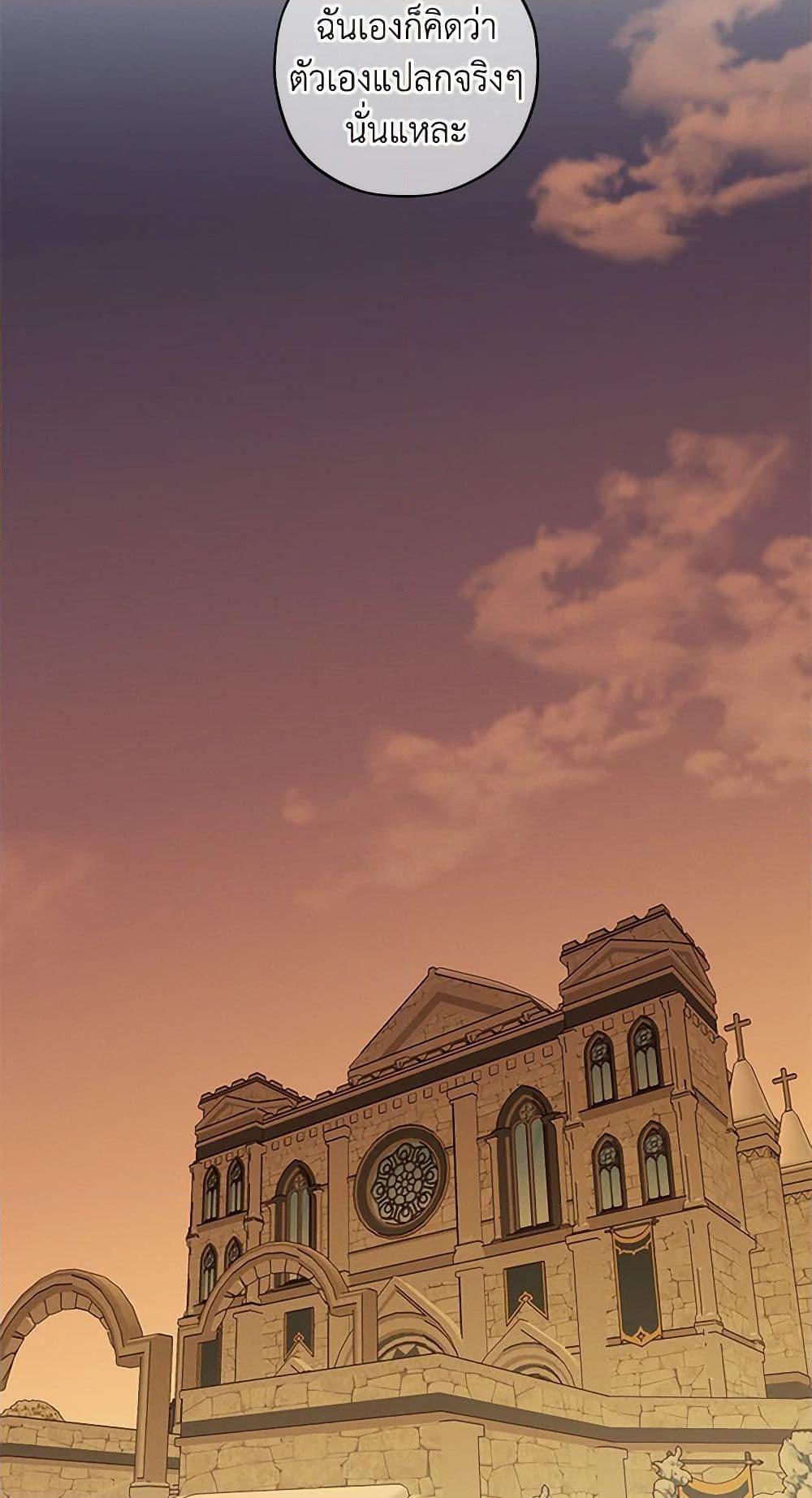 Manga-lc-com อ่านมังงะ อ่านการ์ตูน ออนไลน์ ฟรี The Bondservant ตอนที่ 1 2 3 4 5 6 7 8 9 10 11 12 13 14 ฟรี ไม่มีโฆษณา Manga-lc - อ่าน มังงะ อ่าน การ์ตูน ออนไลน์ อ่านมังงะ ฟรี