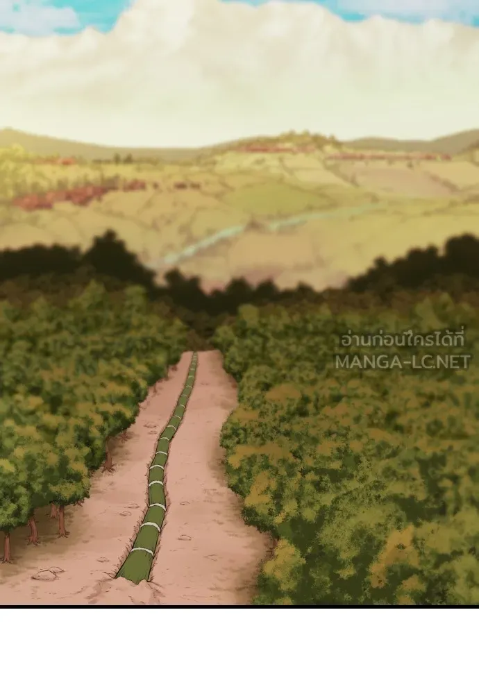 ยอดสถาปนิกผู้พิทักษ์อาณาจักร ตอนที่ 24 รูปที่ 78