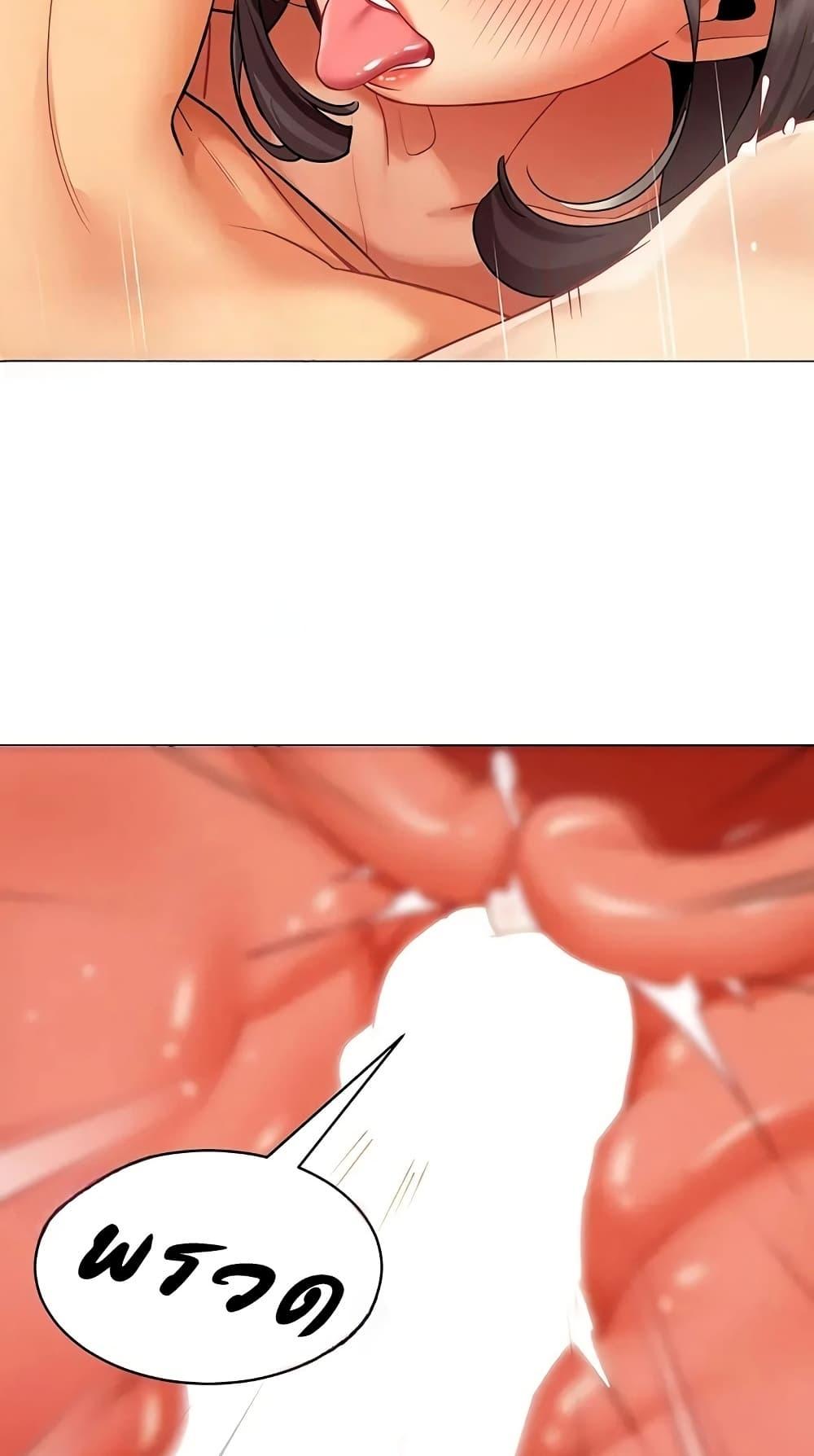 Doujin-Lc- อ่าน โดจิน มังฮวา เกาหลี ญี่ปุ่น จีน แปลไทย I Report Regarding ตอนที่ 1 2 3 4 5 6 7 8 9 10 11 12 13 14 ฟรี ไม่มีโฆษณา อ่าน โดจิน Manhwa เกาหลี ญี่ปุ่น จีน เรามีครบ คัดมาให้เน้นๆ โดจิน 18+ รับประกันความฟินโดย  Doujin Lc