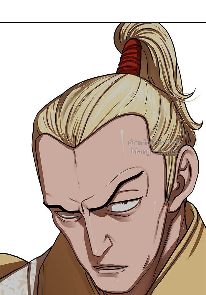 Doujin-Lc- อ่าน โดจิน มังฮวา เกาหลี ญี่ปุ่น จีน แปลไทย องครักษ์แห่งอัครสกุลจาง ตอนที่ 1 2 3 4 5 6 7 8 9 10 11 12 13 14 ฟรี ไม่มีโฆษณา อ่าน โดจิน Manhwa เกาหลี ญี่ปุ่น จีน เรามีครบ คัดมาให้เน้นๆ โดจิน 18+ รับประกันความฟินโดย Doujin Lc