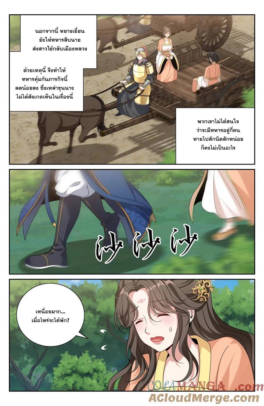 Manga-lc-com อ่านมังงะ อ่านการ์ตูน ออนไลน์ ฟรี Nightwatcher ตอนที่ 1 2 3 4 5 6 7 8 9 10 11 12 13 14 ฟรี ไม่มีโฆษณา Manga-lc - อ่าน มังงะ อ่าน การ์ตูน ออนไลน์ อ่านมังงะ ฟรี