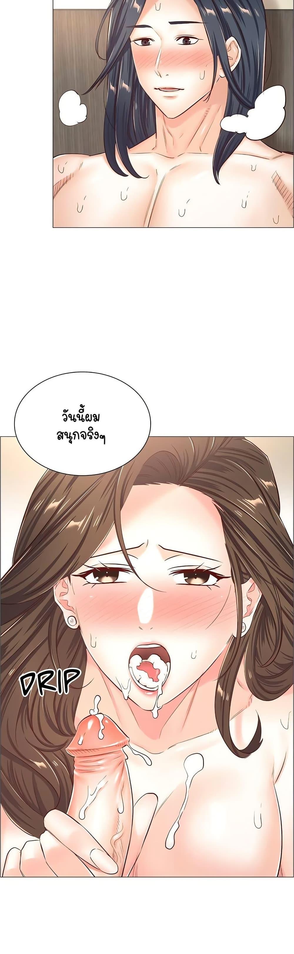 Doujin-Lc- อ่าน โดจิน มังฮวา เกาหลี ญี่ปุ่น จีน แปลไทย The Game Fatal ตอนที่ 1 2 3 4 5 6 7 8 9 10 11 12 13 14 ฟรี ไม่มีโฆษณา อ่าน โดจิน Manhwa เกาหลี ญี่ปุ่น จีน เรามีครบ คัดมาให้เน้นๆ โดจิน 18+ รับประกันความฟินโดย  Doujin Lc
