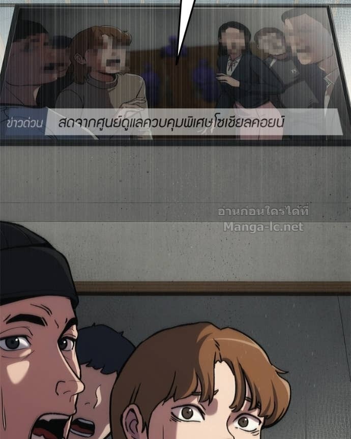 Doujin-Lc- อ่าน โดจิน มังฮวา เกาหลี ญี่ปุ่น จีน แปลไทย บอกมาค่าตัวเท่าไหร่ ตอนที่ 1 2 3 4 5 6 7 8 9 10 11 12 13 14 ฟรี ไม่มีโฆษณา อ่าน โดจิน Manhwa เกาหลี ญี่ปุ่น จีน เรามีครบ คัดมาให้เน้นๆ โดจิน 18+ รับประกันความฟินโดย Doujin Lc