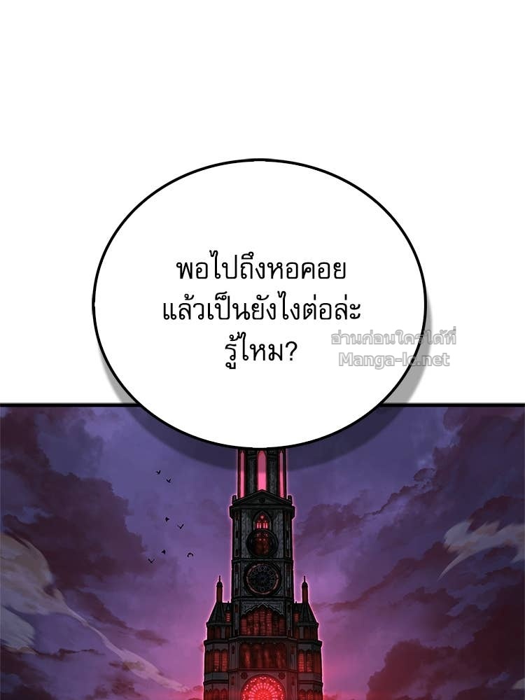 Doujin-Lc- อ่าน โดจิน มังฮวา เกาหลี ญี่ปุ่น จีน แปลไทย หยุดนะจอมมาร ฮีโร่ล้อมไว้หมดแล้ว ตอนที่ 1 2 3 4 5 6 7 8 9 10 11 12 13 14 ฟรี ไม่มีโฆษณา อ่าน โดจิน Manhwa เกาหลี ญี่ปุ่น จีน เรามีครบ คัดมาให้เน้นๆ โดจิน 18+ รับประกันความฟินโดย Doujin Lc