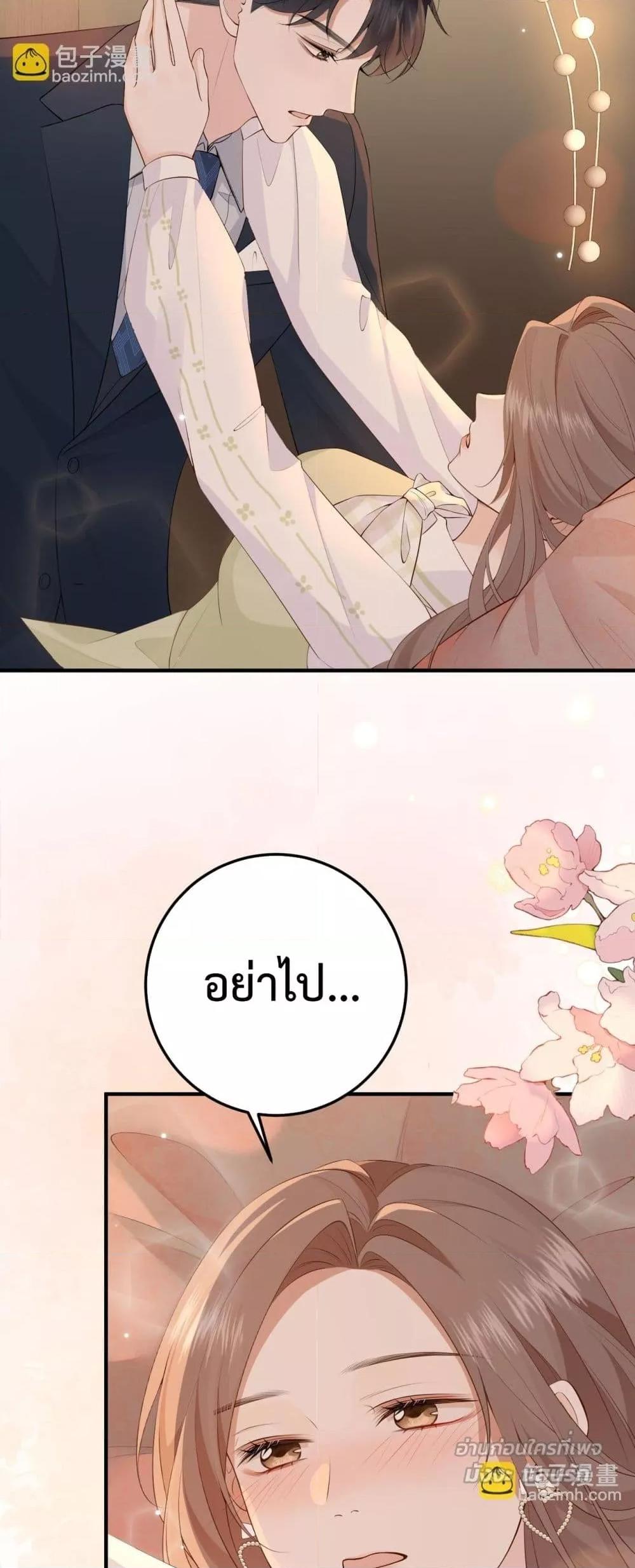 Manga-lc-com อ่านมังงะ อ่านการ์ตูน ออนไลน์ ฟรี 100DaysofMar ตอนที่ 1 2 3 4 5 6 7 8 9 10 11 12 13 14 ฟรี ไม่มีโฆษณา Manga-lc - อ่าน มังงะ อ่าน การ์ตูน ออนไลน์ อ่านมังงะ ฟรี