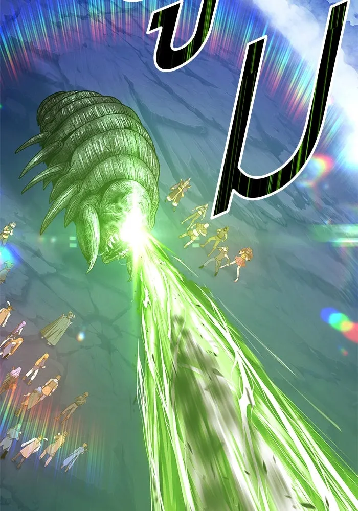 +99 ท่อนไม้พร้อมบวก ตอนที่ 69 รูปที่ 301