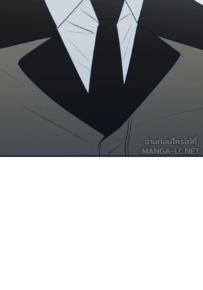 รักนี้ไม่มีรีไซเคิล ตอนที่ 97 รูปที่ 24