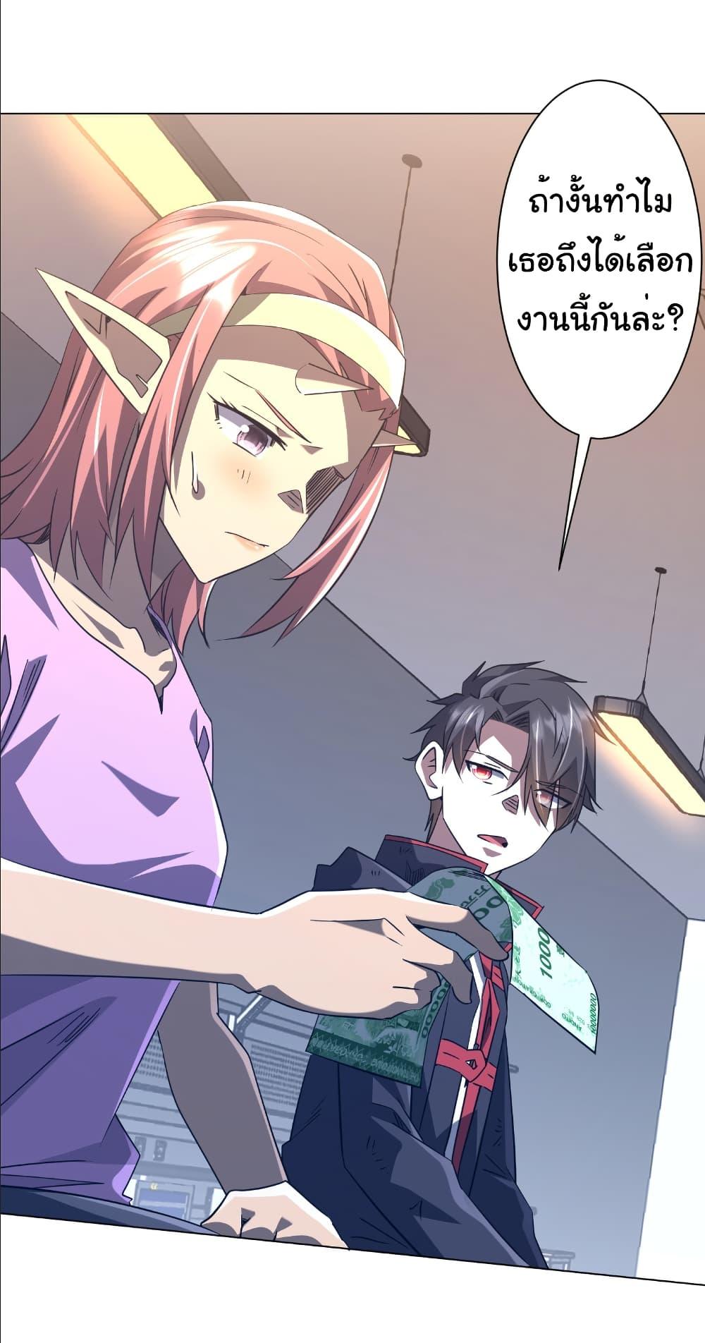 Manga-lc-com อ่านมังงะ อ่านการ์ตูน ออนไลน์ ฟรี Start with Trillions of Coins ตอนที่ 1 2 3 4 5 6 7 8 9 10 11 12 13 14 ฟรี ไม่มีโฆษณา Manga-lc - อ่าน มังงะ อ่าน การ์ตูน ออนไลน์ อ่านมังงะ ฟรี