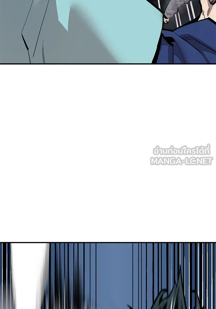 ยอดคนเลเวลทะลุ ตอนที่ 25  การกลับมาของฮีโร่ (2) รูปที่ 96