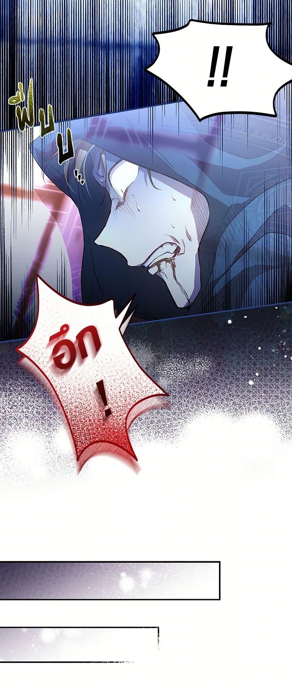 Manga-lc-com อ่านมังงะ อ่านการ์ตูน ออนไลน์ ฟรี Obsessed With Shuelina ตอนที่ 1 2 3 4 5 6 7 8 9 10 11 12 13 14 ฟรี ไม่มีโฆษณา Manga-lc - อ่าน มังงะ อ่าน การ์ตูน ออนไลน์ อ่านมังงะ ฟรี