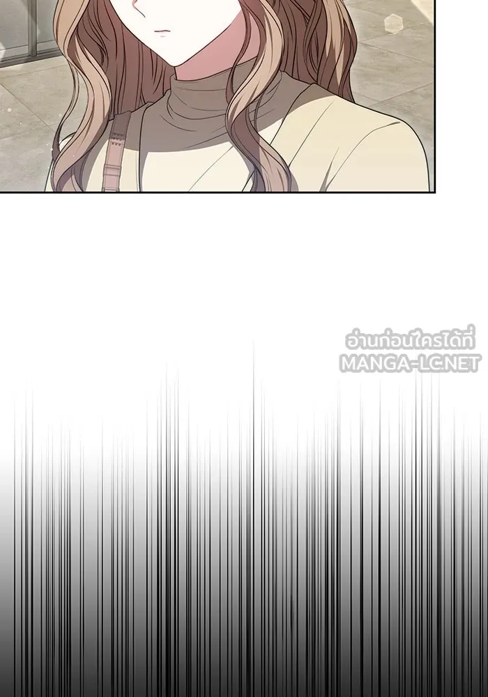 ละลายรักให้ล้นใจ ตอนที่ 63 รูปที่ 63