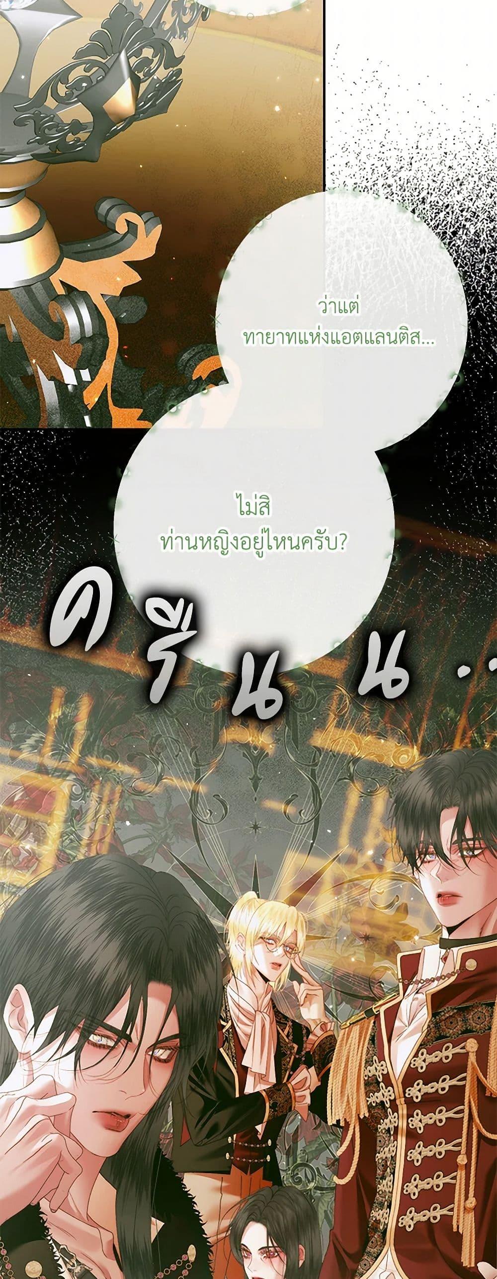 Manga-lc-com อ่านมังงะ อ่านการ์ตูน ออนไลน์ ฟรี Becoming The Villain’s Family ตอนที่ 1 2 3 4 5 6 7 8 9 10 11 12 13 14 ฟรี ไม่มีโฆษณา Manga-lc - อ่าน มังงะ อ่าน การ์ตูน ออนไลน์ อ่านมังงะ ฟรี