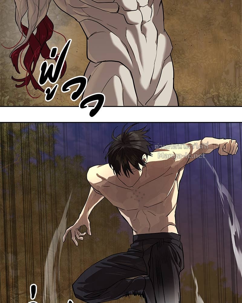 Doujin-Lc- อ่าน โดจิน มังฮวา เกาหลี ญี่ปุ่น จีน แปลไทย ข้าราชการพิเศษ ตอนที่ 1 2 3 4 5 6 7 8 9 10 11 12 13 14 ฟรี ไม่มีโฆษณา อ่าน โดจิน Manhwa เกาหลี ญี่ปุ่น จีน เรามีครบ คัดมาให้เน้นๆ โดจิน 18+ รับประกันความฟินโดย Doujin Lc