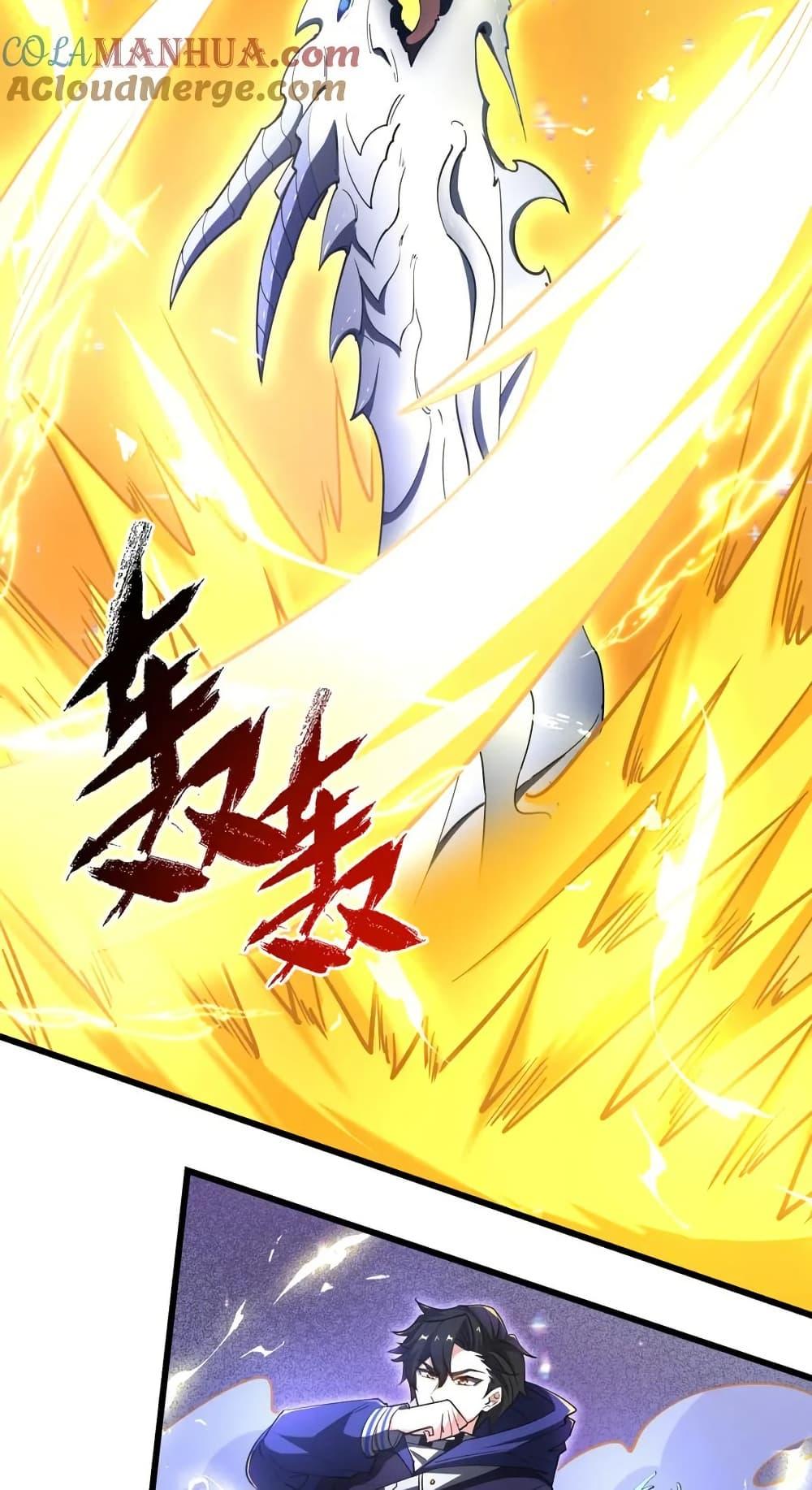 Manga-lc-com อ่านมังงะ อ่านการ์ตูน ออนไลน์ ฟรี I Rely On Cheat To Hunt Gods ตอนที่ 1 2 3 4 5 6 7 8 9 10 11 12 13 14 ฟรี ไม่มีโฆษณา Manga-lc - อ่าน มังงะ อ่าน การ์ตูน ออนไลน์ อ่านมังงะ ฟรี