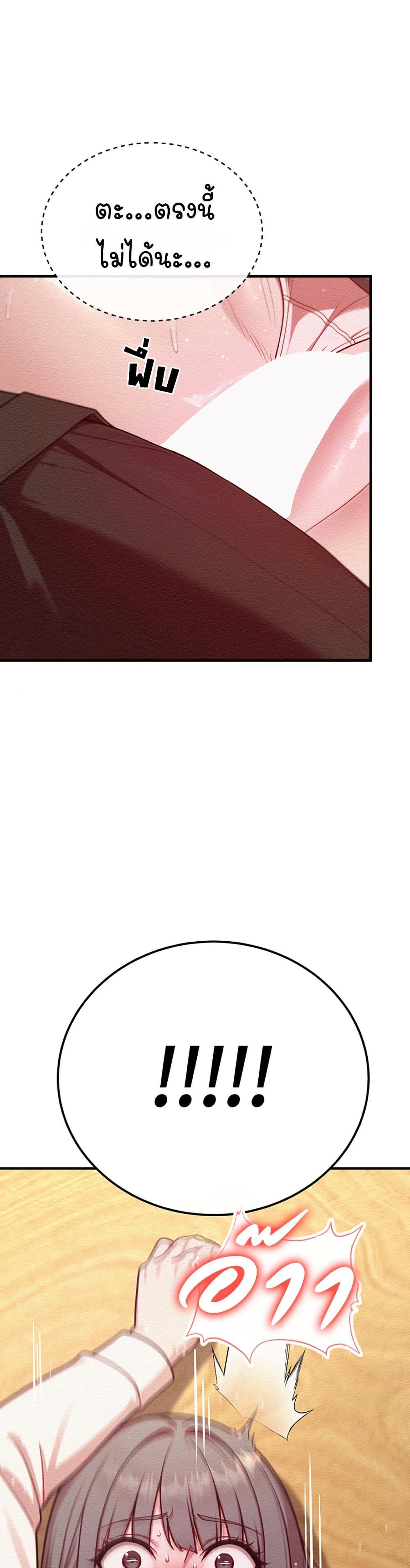 Doujin-Lc- อ่าน โดจิน มังฮวา เกาหลี ญี่ปุ่น จีน แปลไทย Sex Twitter Guy Joined ตอนที่ 1 2 3 4 5 6 7 8 9 10 11 12 13 14 ฟรี ไม่มีโฆษณา อ่าน โดจิน Manhwa เกาหลี ญี่ปุ่น จีน เรามีครบ คัดมาให้เน้นๆ โดจิน 18+ รับประกันความฟินโดย  Doujin Lc