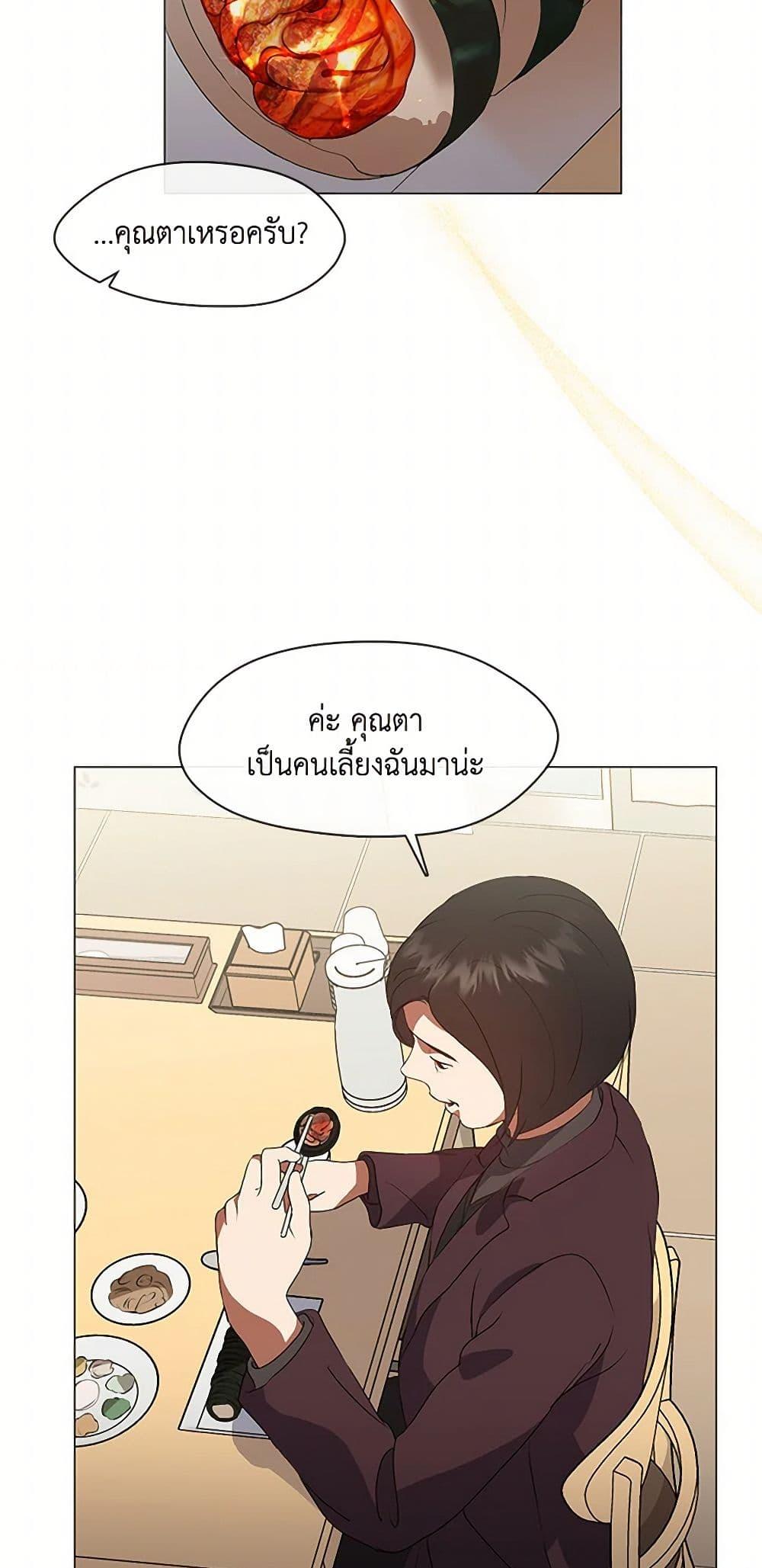 Manga-lc-com อ่านมังงะ อ่านการ์ตูน ออนไลน์ ฟรี Restaurant in the After Life ตอนที่ 1 2 3 4 5 6 7 8 9 10 11 12 13 14 ฟรี ไม่มีโฆษณา Manga-lc - อ่าน มังงะ อ่าน การ์ตูน ออนไลน์ อ่านมังงะ ฟรี