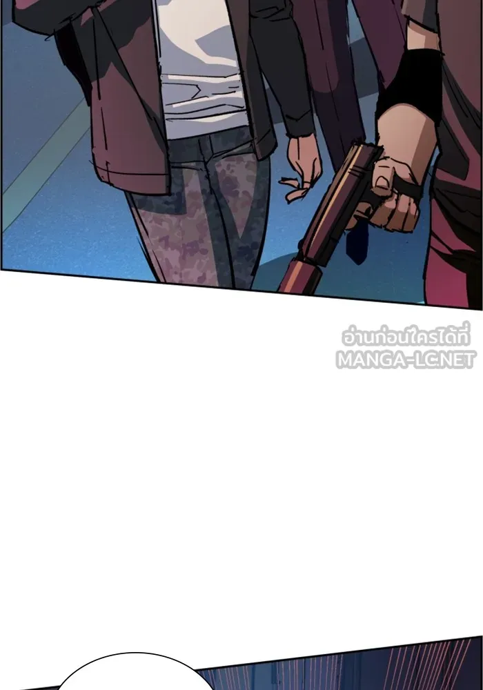 พี่ชายสายบอดี้การ์ด ตอนที่ 129 รูปที่ 33