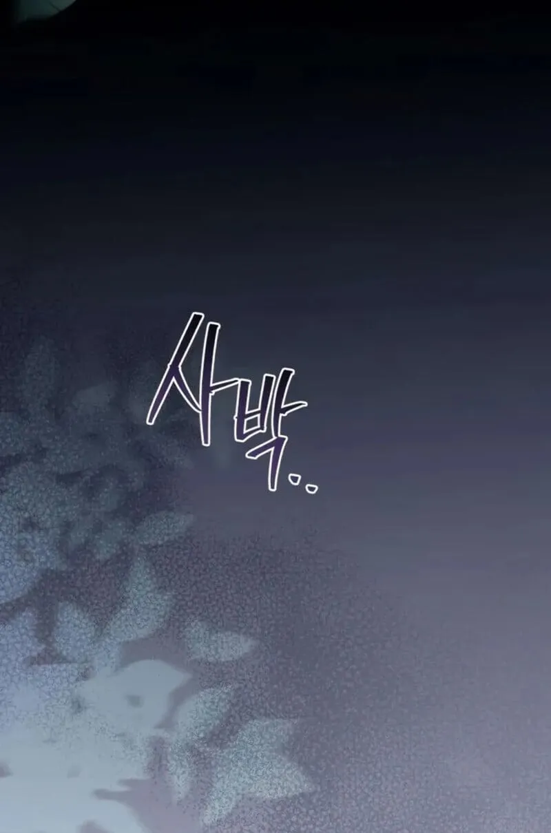 Raising Villains the Right Way ฉ_นกลายเป_นผ_สน_บสน_นของเหล_าต_วร_าย ตอนที่ ตอนที่ 7 รูปที่ 141